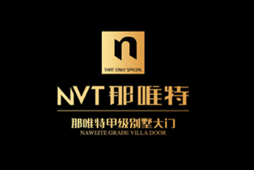 那(nà)唯特